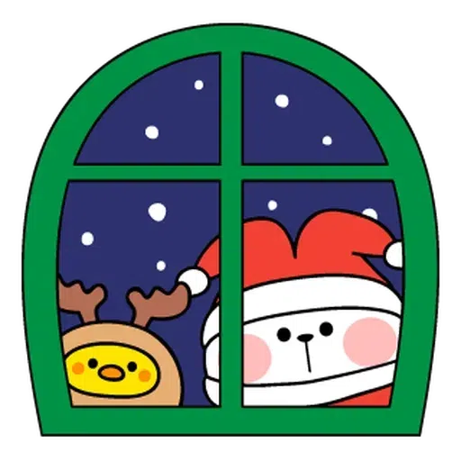 Christmas 2021 bubi - Sticker 12