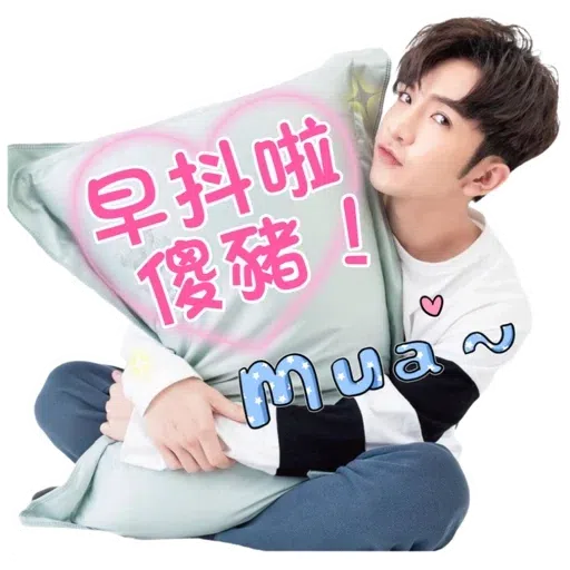 Anson - Sticker 11