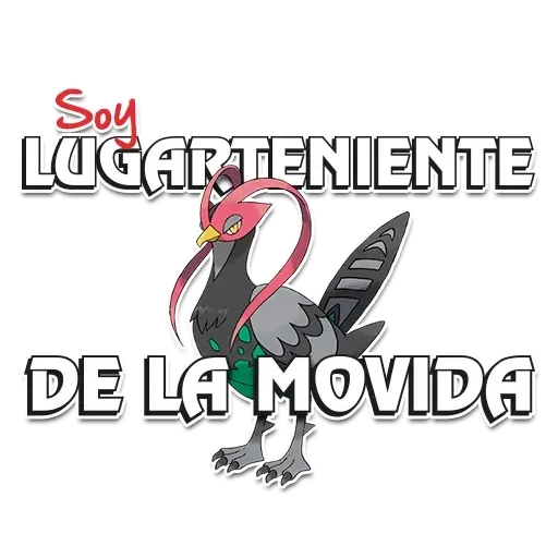 Pokenimus4 - Sticker 15