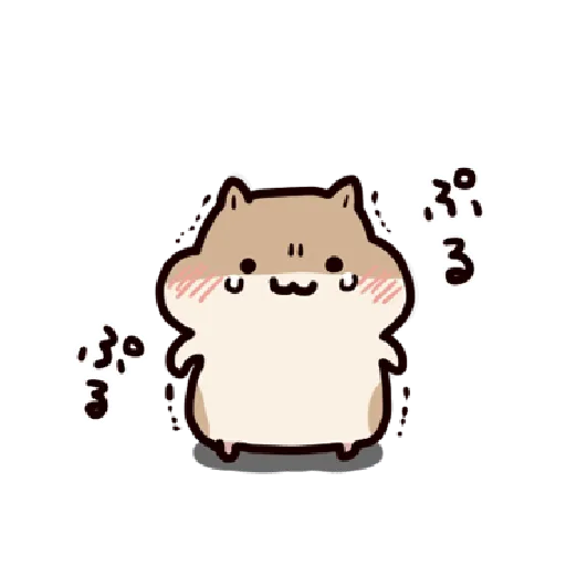 ハムスターはかく語りき3 Part 1 - Sticker 13