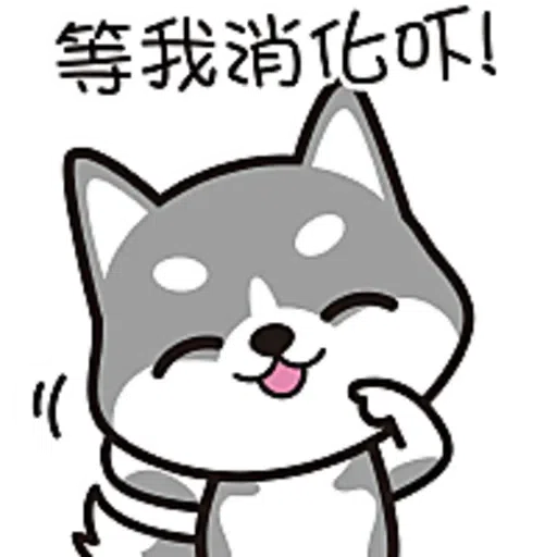 Greyhound  - Sticker