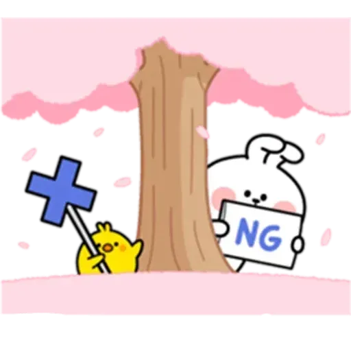 Spoiled rabbit 18 - Sticker 29