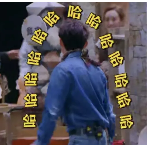 何炅HJ 表情包 - Sticker 23
