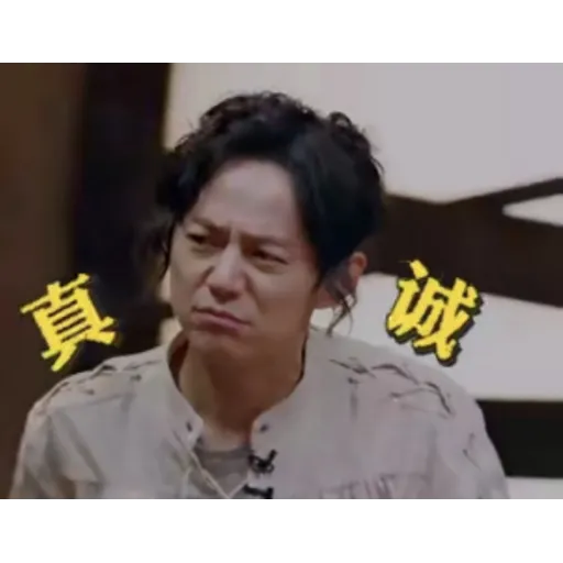 何炅HJ 表情包 - Sticker 19