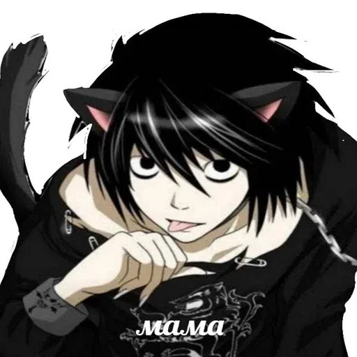 тетрадь жопы - Sticker 15