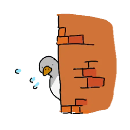 Duck - Sticker 19