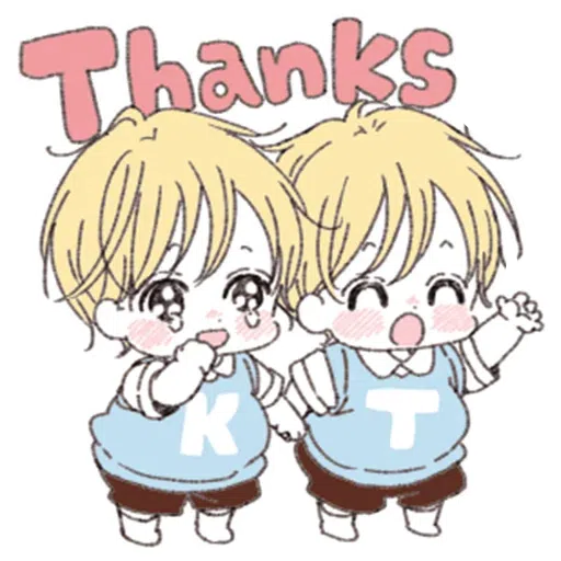 Baby sitters - Sticker 21