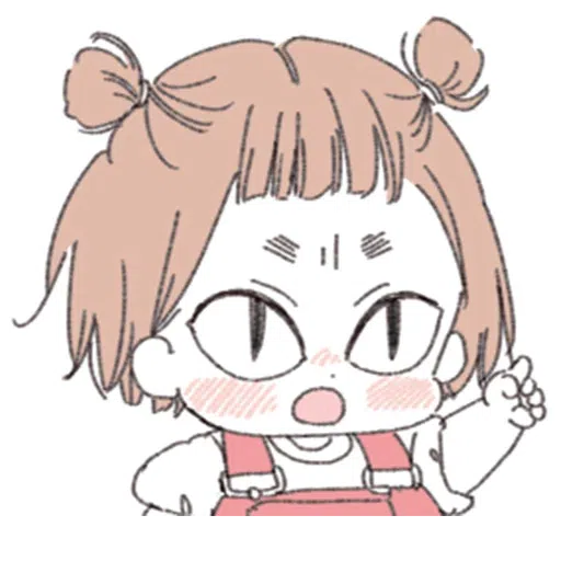 Baby sitters - Sticker 29