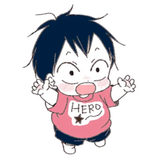 Baby sitters - Sticker 15