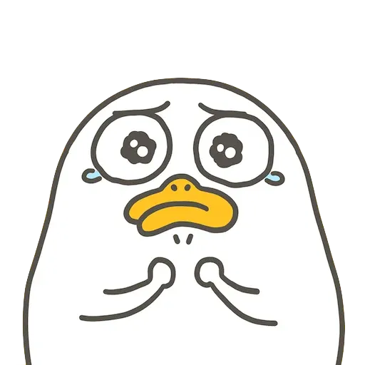 /duck - Sticker 21