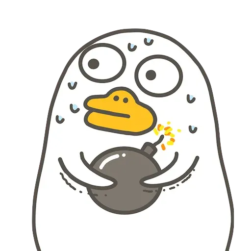 /duck - Sticker 20