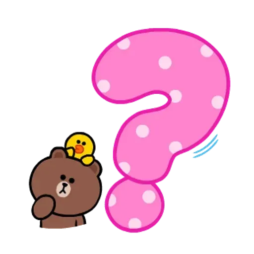 Brown & friends 大字母 - Sticker 15