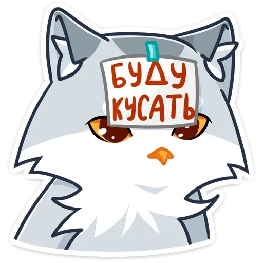 Феня - Sticker 28