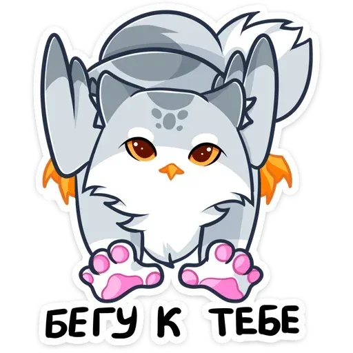 Феня - Sticker 30