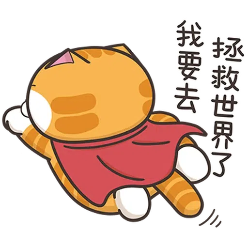 Lanlan27 - Sticker 17