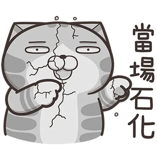 Lanlan27 - Sticker 10