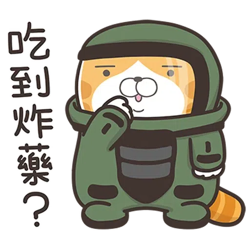 Lanlan27 - Sticker 19