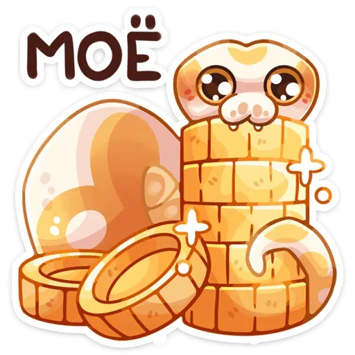 Питончик - Sticker 15