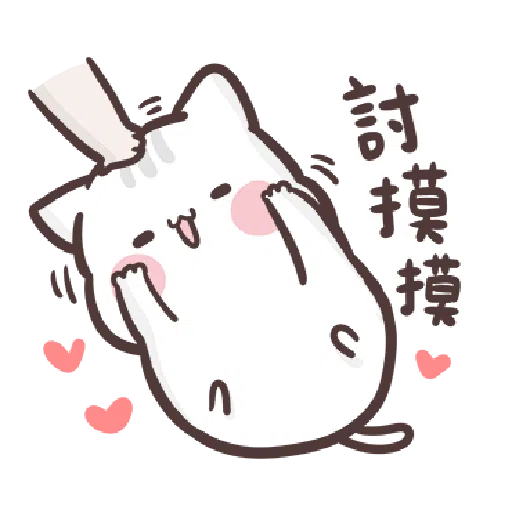 clingy kitty 1 - Sticker 17