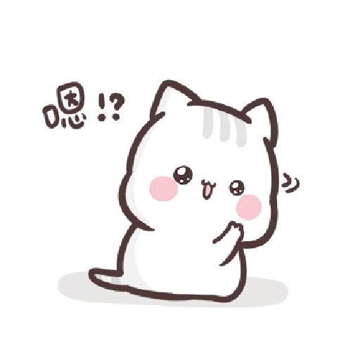 clingy kitty 1 - Sticker 12