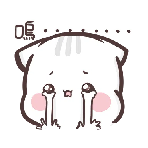clingy kitty 1 - Sticker 11