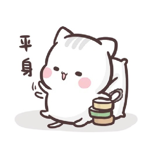 clingy kitty 1 - Sticker 14