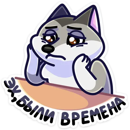 Asta - Sticker 12