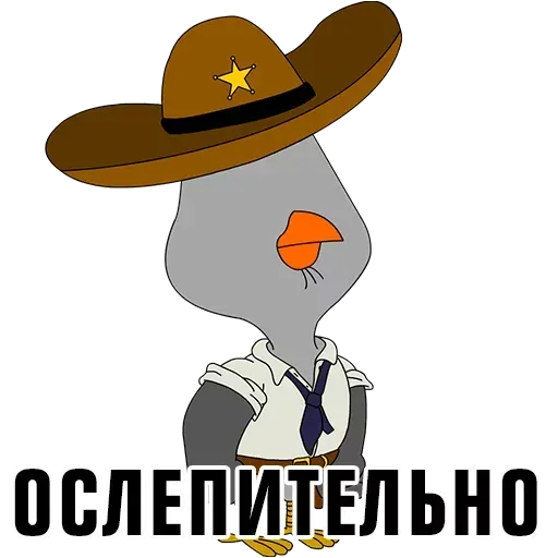 Sova - Sticker 15