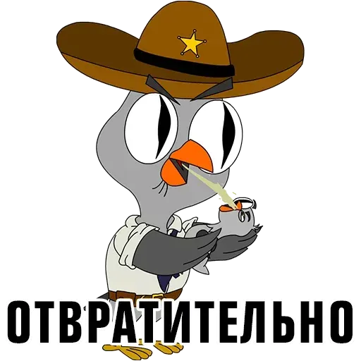 Sova - Sticker 16