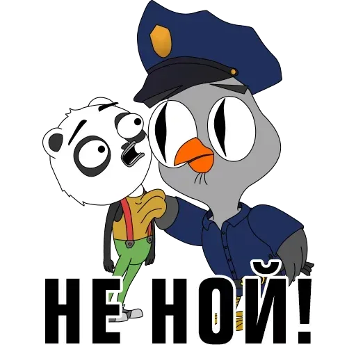 Sova - Sticker 10