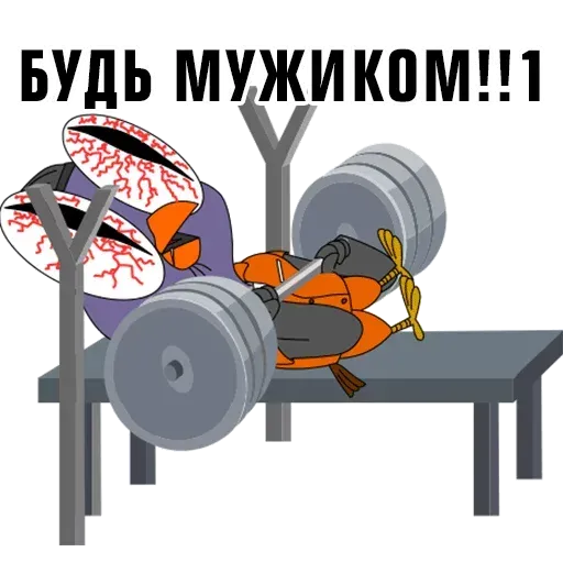 Sova - Sticker 9
