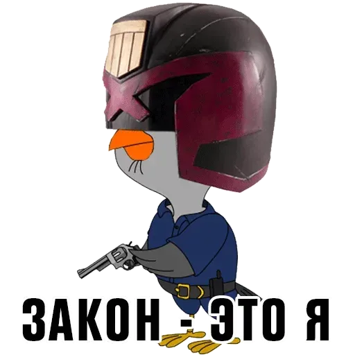 Sova - Sticker 17