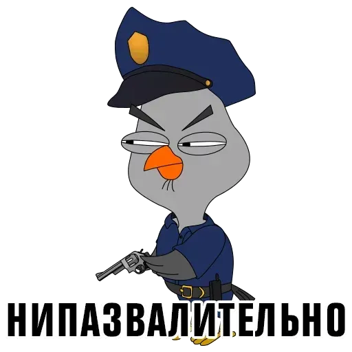 Sova - Sticker 11