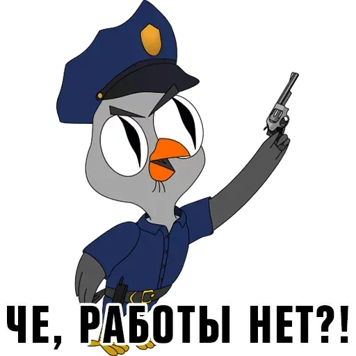 Sova - Sticker 18