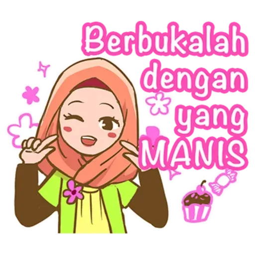 Puasa Ramadhan - Sticker 21