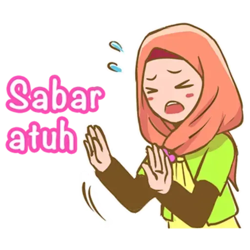 Puasa Ramadhan - Sticker 23