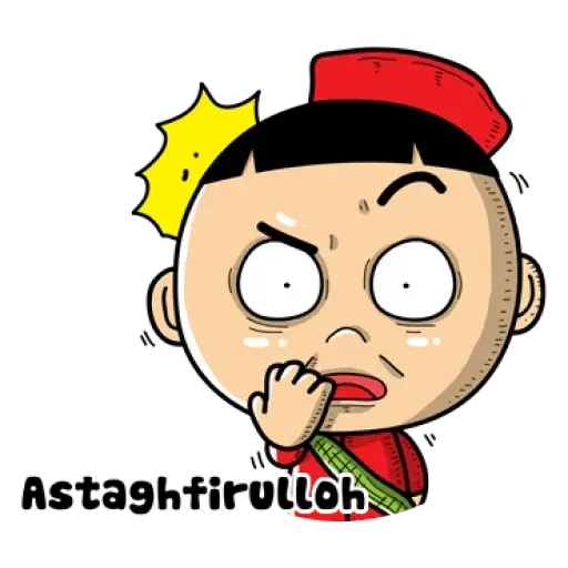 Puasa Ramadhan - Sticker 13