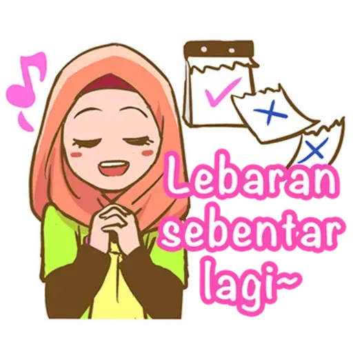 Puasa Ramadhan - Sticker 22