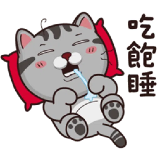 塔仔 - Sticker 17