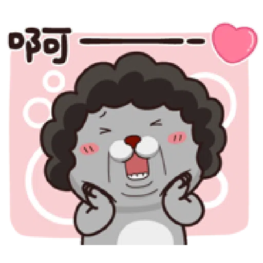 塔仔 - Sticker 11