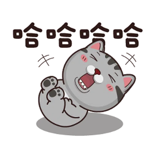 塔仔 - Sticker 16