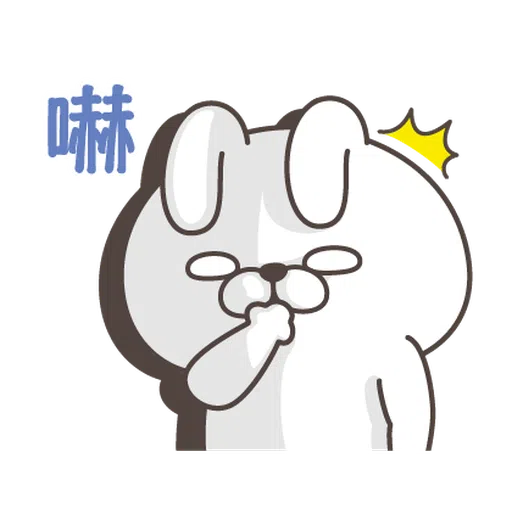 yosistamp 200% - Sticker 11