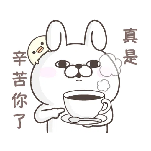yosistamp 200% - Sticker 9