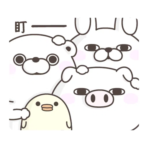 yosistamp 200% - Sticker 16