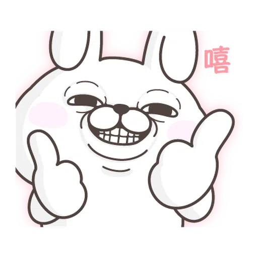 yosistamp 200% - Sticker 19