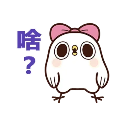 雞13 - Sticker 29