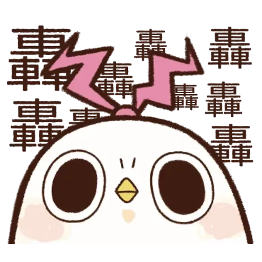 雞13 - Sticker 18