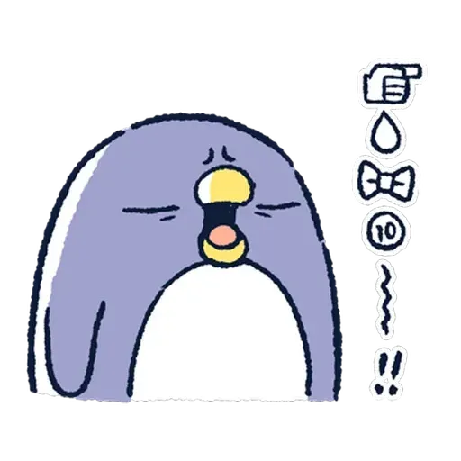 企鵝3 - Sticker 10