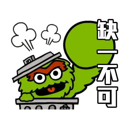 20200530 - Sticker 21