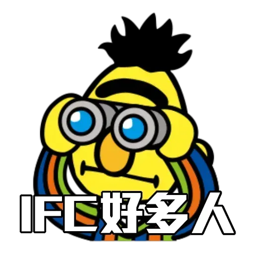 20200530 - Sticker 14
